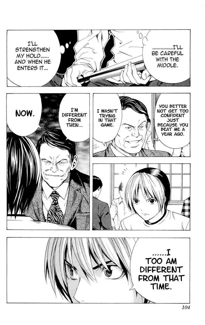 Hikaru no go Chapter 152 21